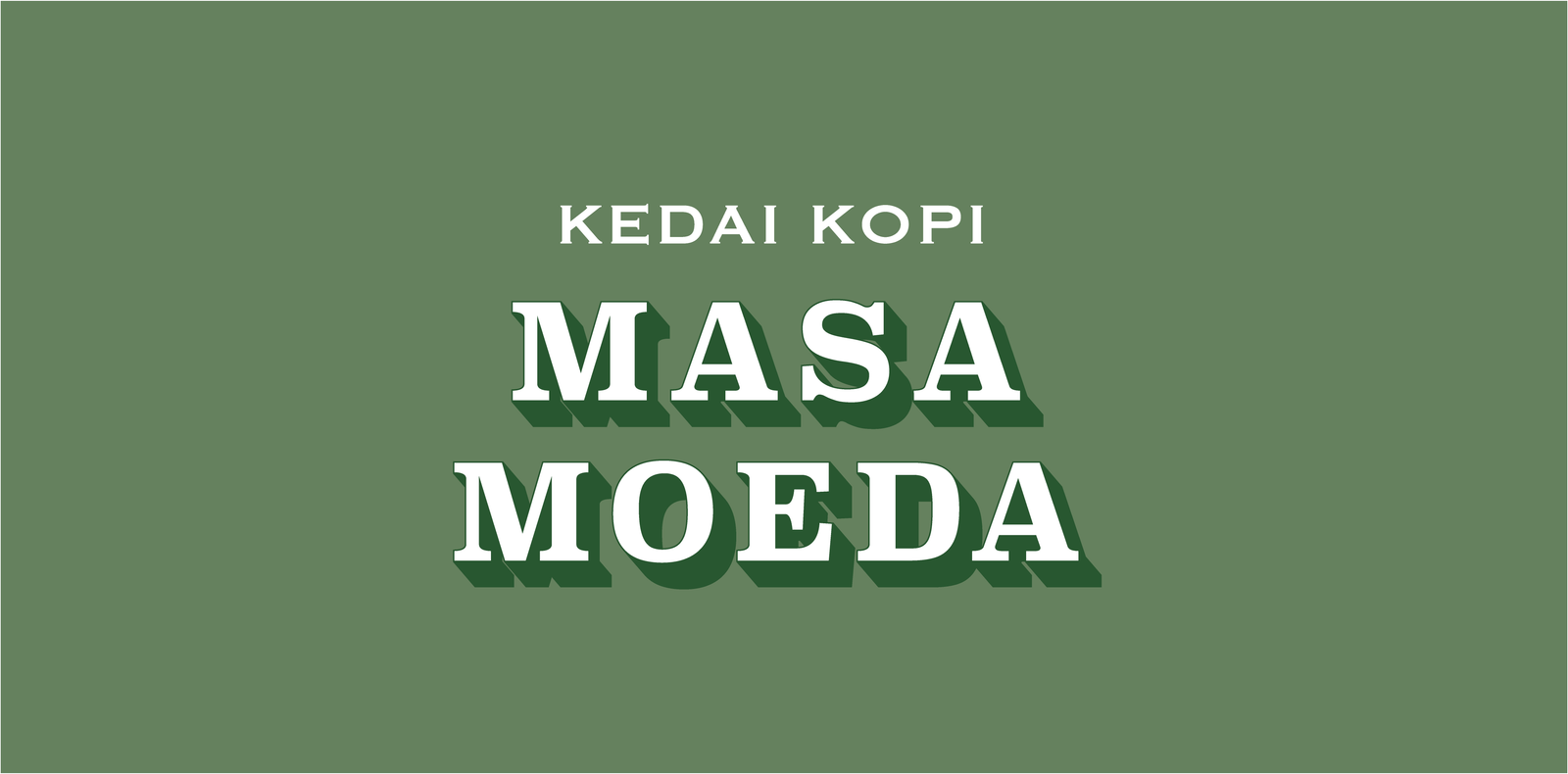 KEDAI KOPI MASA MOEDA
